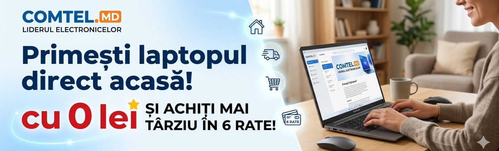 Каталог